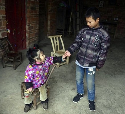 CHINESA 2