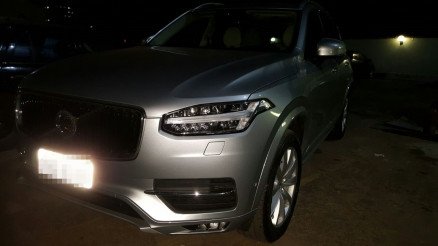carro