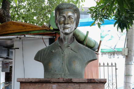 Casarão Ana Maria do Couto May